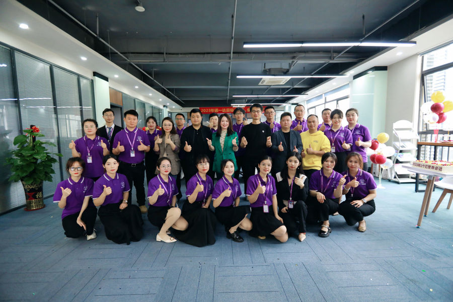 Chiny Shenzhen NYD International Freight Forwarder Co., Ltd. profil firmy